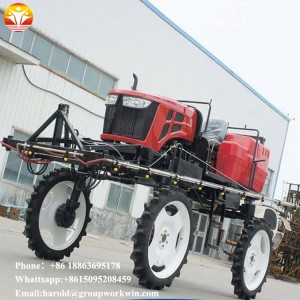 low price self propelled spray boom  self-propelled tractor boom pesticide sprayer